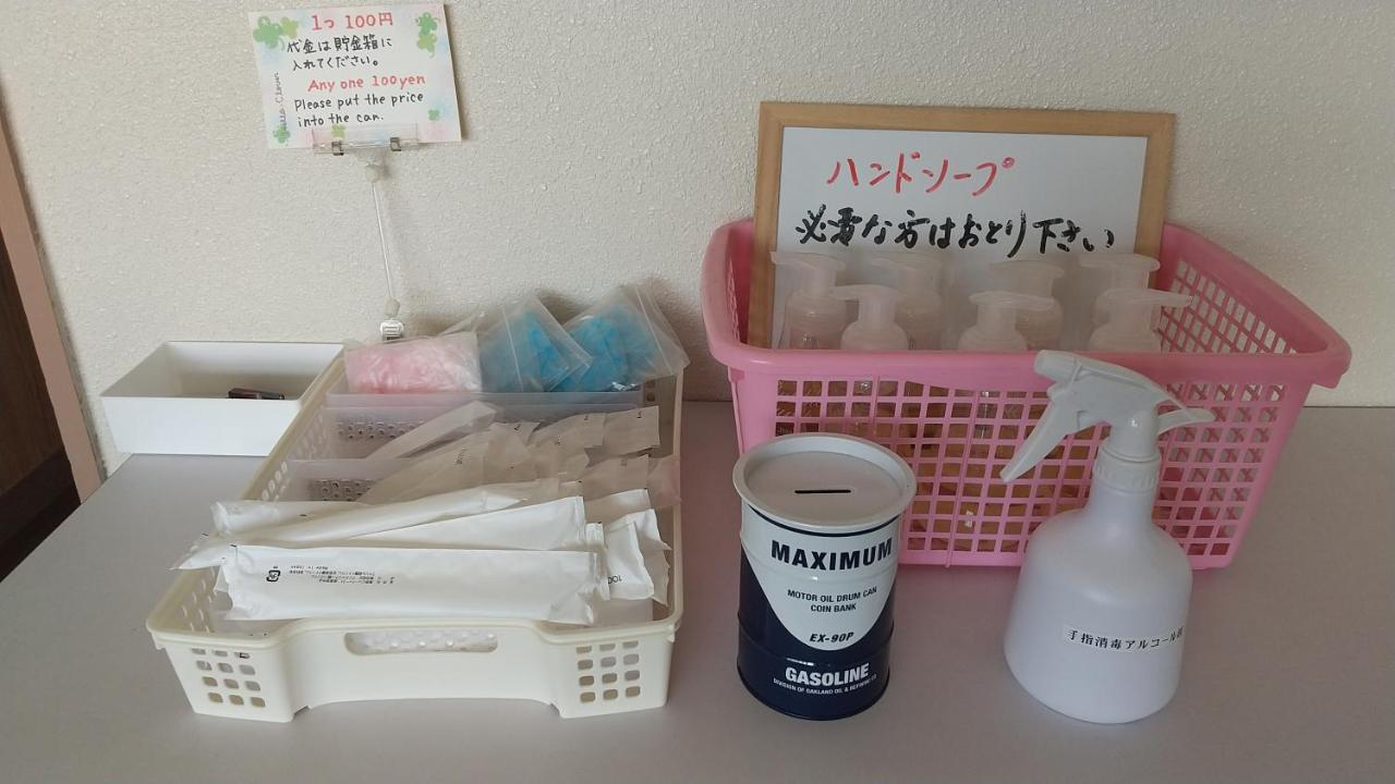 海辺のゲストハウスーぽかぽか村ー Ise Dış mekan fotoğraf